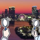 Gtaferriswheel