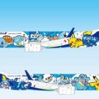 Pokémon Jet Blue: nieoczekiwana współpraca, która zamienia loty w przygodę! image